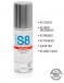 S8 - 暖感水性潤滑劑 - 125ml 照片-2