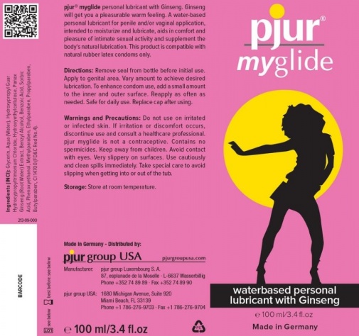 Pjur - 女性情慾熱感潤滑液 - 100ml 照片