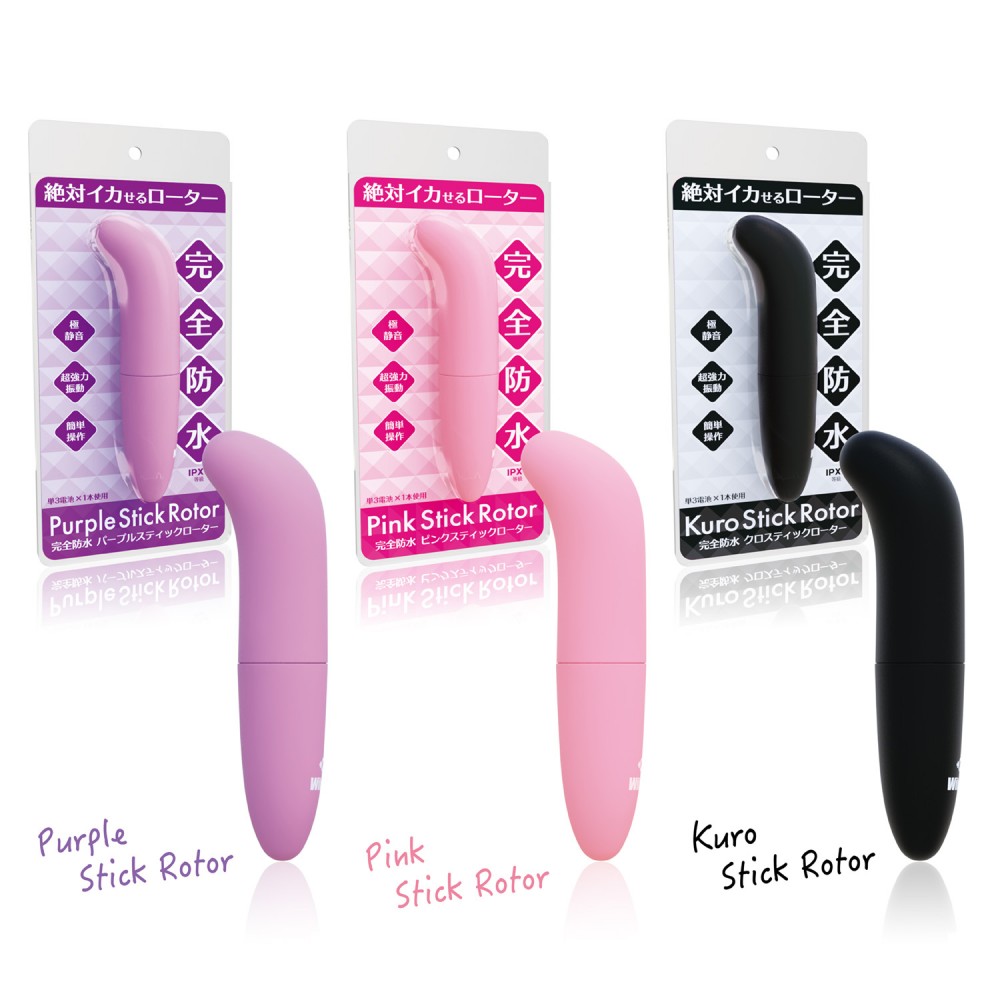 Recommended for beginners! The stick rotor that you can enjo... SSI - Stick Rotor - Black photo-6