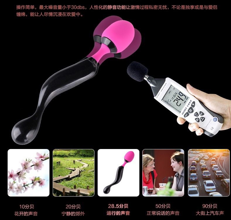 超強勁魔杖按摩器閃亮登場,讓您的願望都成真。
這款多功能的小巧按摩器採用靜音設計,震動強勁,親密貼身的按摩滿足您所有需... Adrien Lastic - Symphony 魔杖按摩棒 照片-29