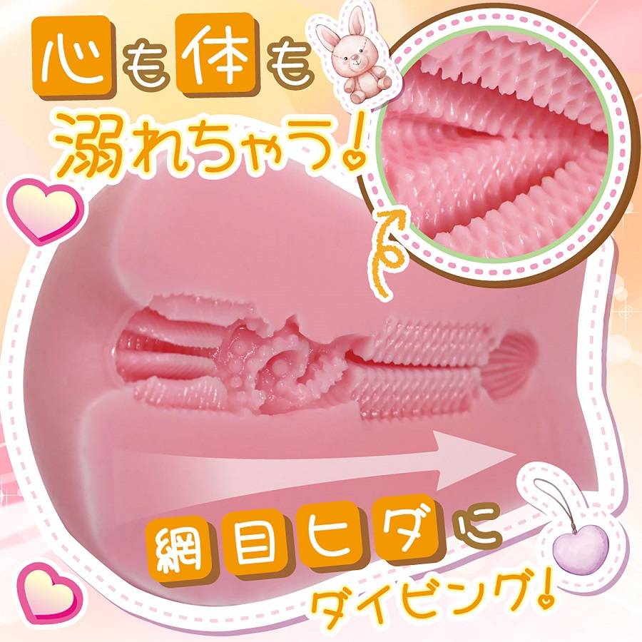 A heart-throbbing fall-in-fit that will make your mind and b... Ride - Munekyun Fall In Fit Masturbator photo-2