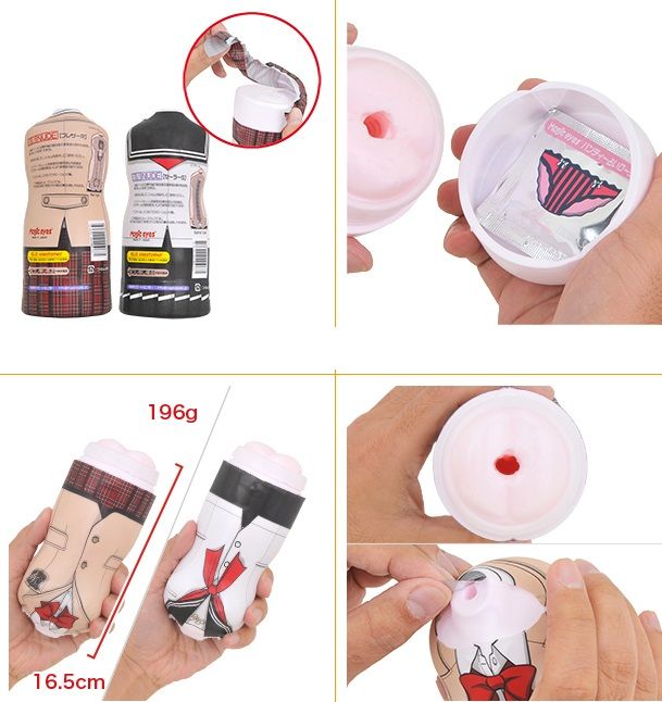 Peel off the wig! Tear up! Increase rise!
Cup Onaho to conq... A-One - School Uniform Nude Sailor Cup Masturbator - Brown photo-2