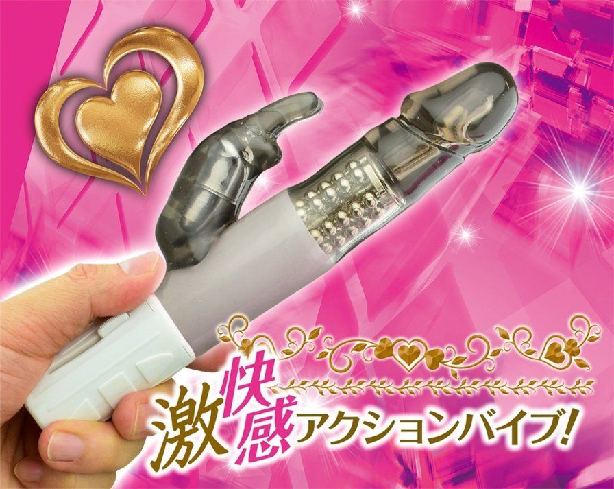 A stepless slide switch that makes it easy to fine-tune the ... A-One - Smash Weapon Vibrator - Black photo-4