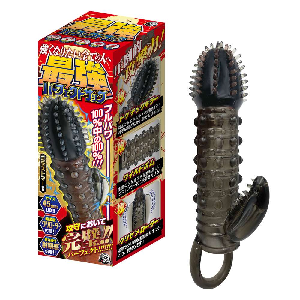 A man's ideal, with everything! The perfect sack that gi... A-One - Vibro Sleeve - Black photo-7