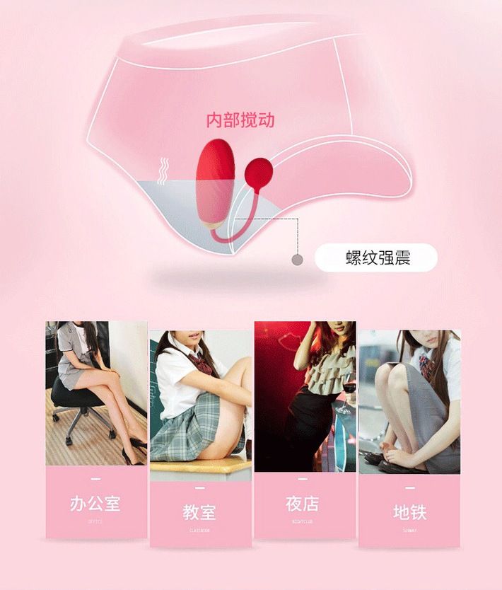 Ella is a smart bullet with multiple controls, by the button... SVAKOM - Ella APP Egg Vibrator- Red photo-13