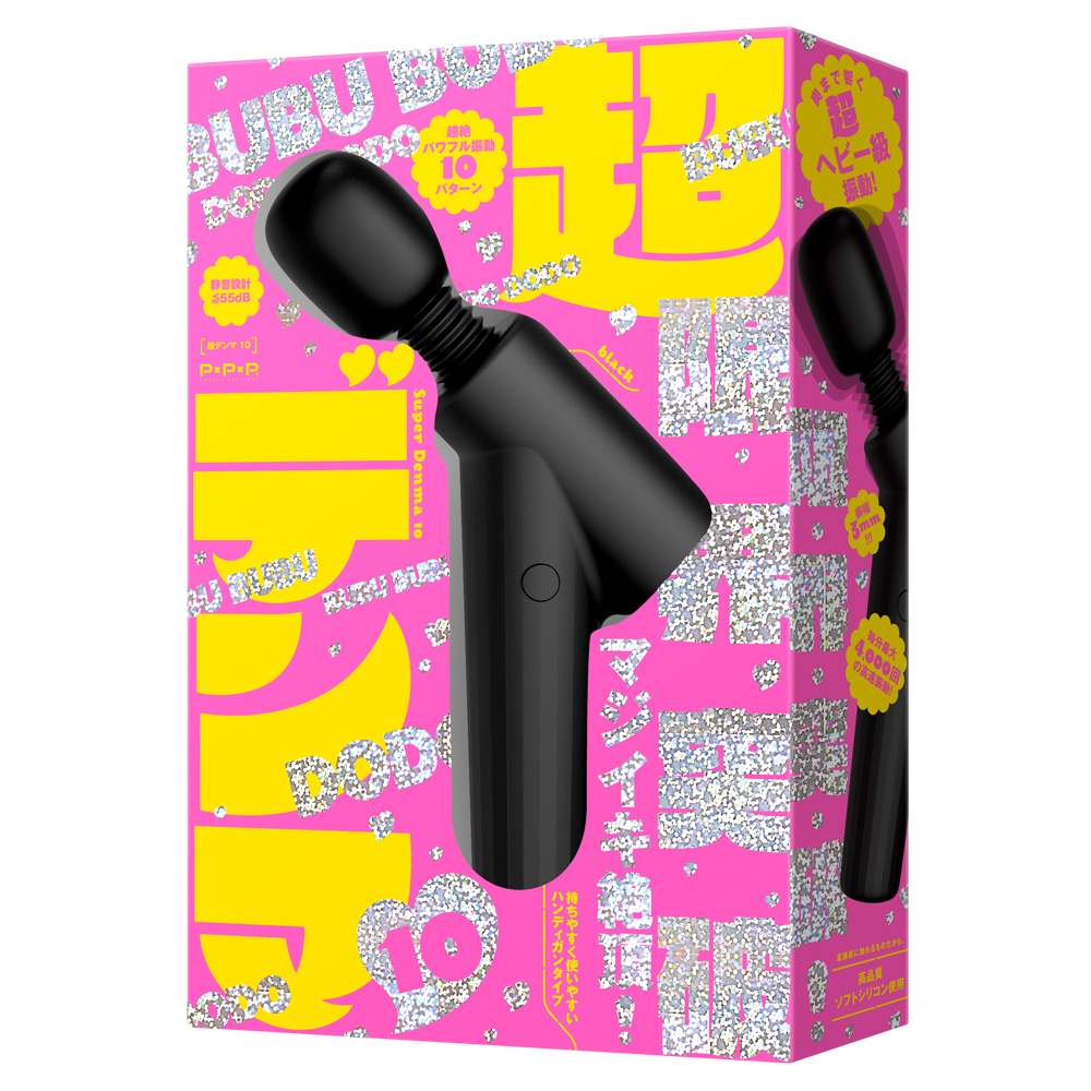 Limit breaking! Serious orgasm! The strongest denma of super... Pepee - Super Denma 10 Massager - Black photo-6