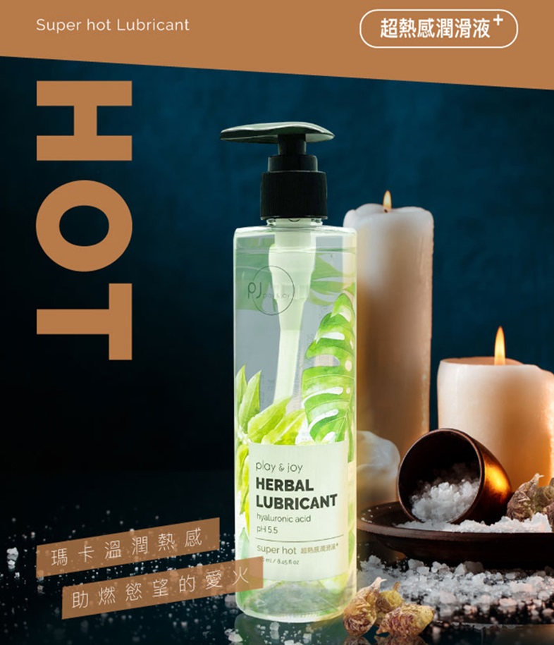 Hot Water-Based Personal Lubricant enhances female sexual ar... Play & Joy - Super Maca Hot Lube - 250ml photo-2