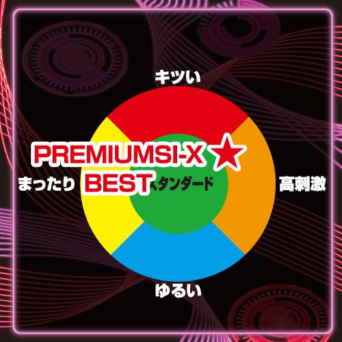 Combining the very best elements from the other entries in t... Toysheart - Premium SI-X Best Masturbator photo-4