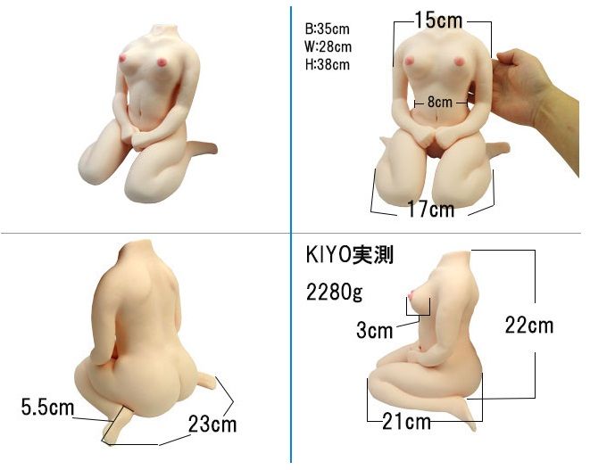 产品重量:约 2300克
产品尺寸: 260x140x70mm
包装上的所有角色都是为成年人(18 岁以上)由虚... Magic Eyes - 爱情风格48 照片-4