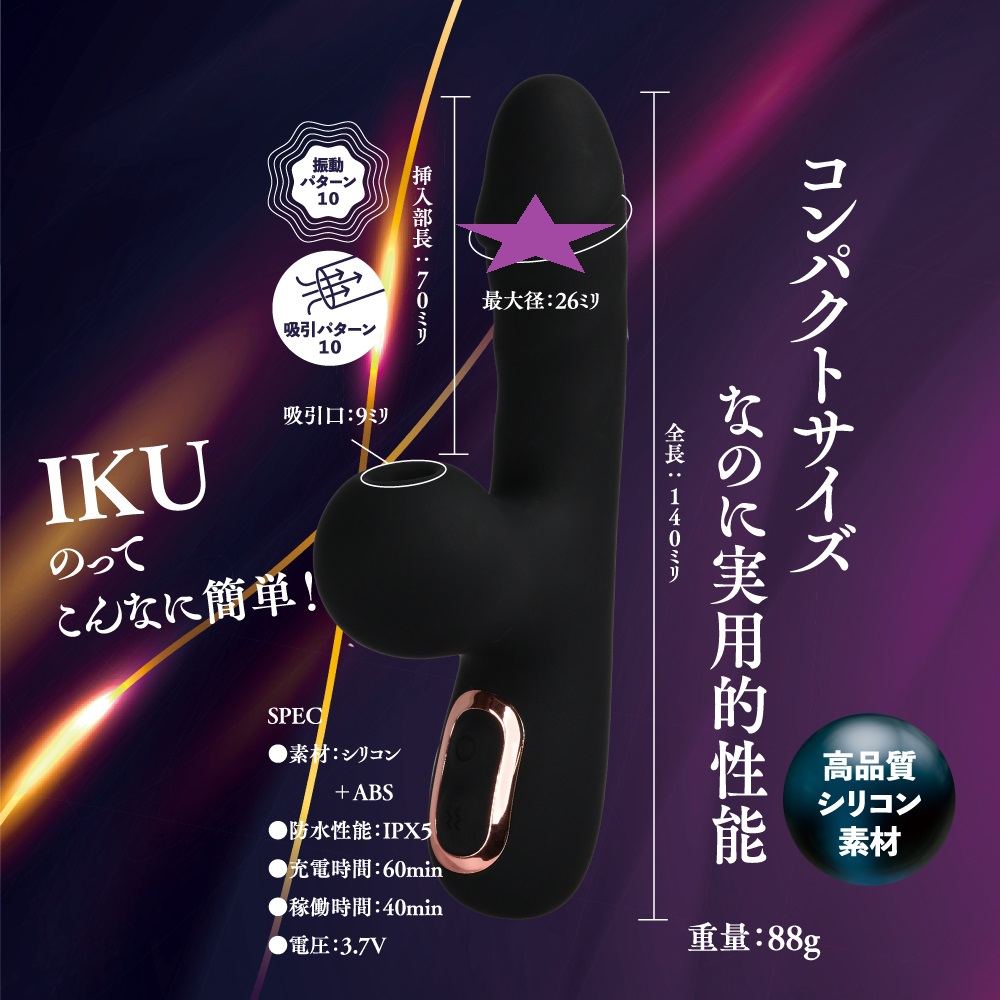 It is a lightweight and compact stick item that allows you t... T-Best - G-Q-In Honey Rabbit Vibrator - Black photo-2