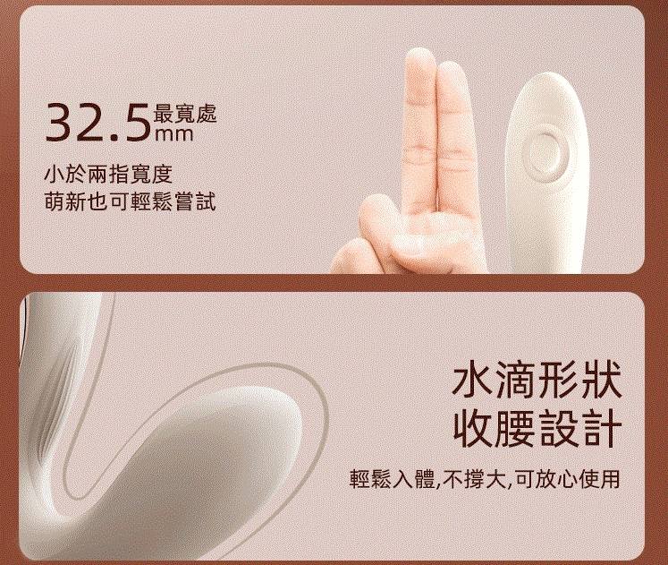 G-Spot PulseWave Vibrator, TALIS is a G-spot vibrator launch... Zalo - Talis G-Spot PulseWave Vibrator - Ivory White photo-7