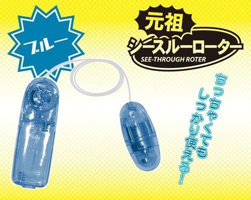 It is a classic rotor that is loved by everyone.
Includes 2... A-One - Original See-Through Rotor - Blue photo-2