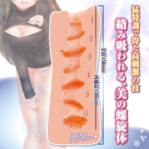 Toysheart - Figure Skating Girl Onahole photo
