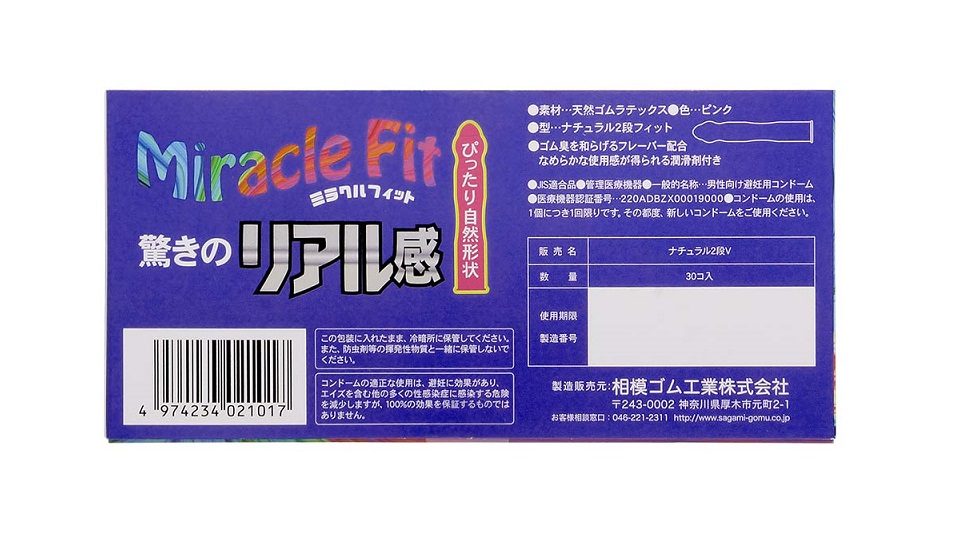 Eliminated the condom teat to achieve very realistic and fit... Sagami - Miracle Fit 30's Pack photo-2