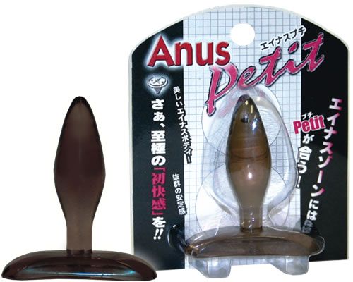 Tokyo Wins - Annus Petite 1 photo