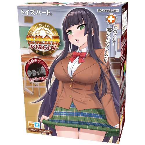 ToysHeart - 處女學生會主席自慰器 照片