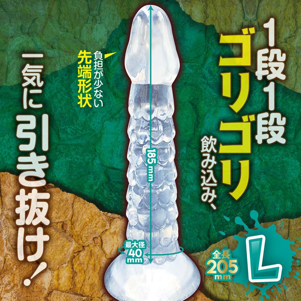 Be careful not to pull it out too hard!
A crystal dildo wit... A-One - Gorinuki Dildo L - Clear photo-5