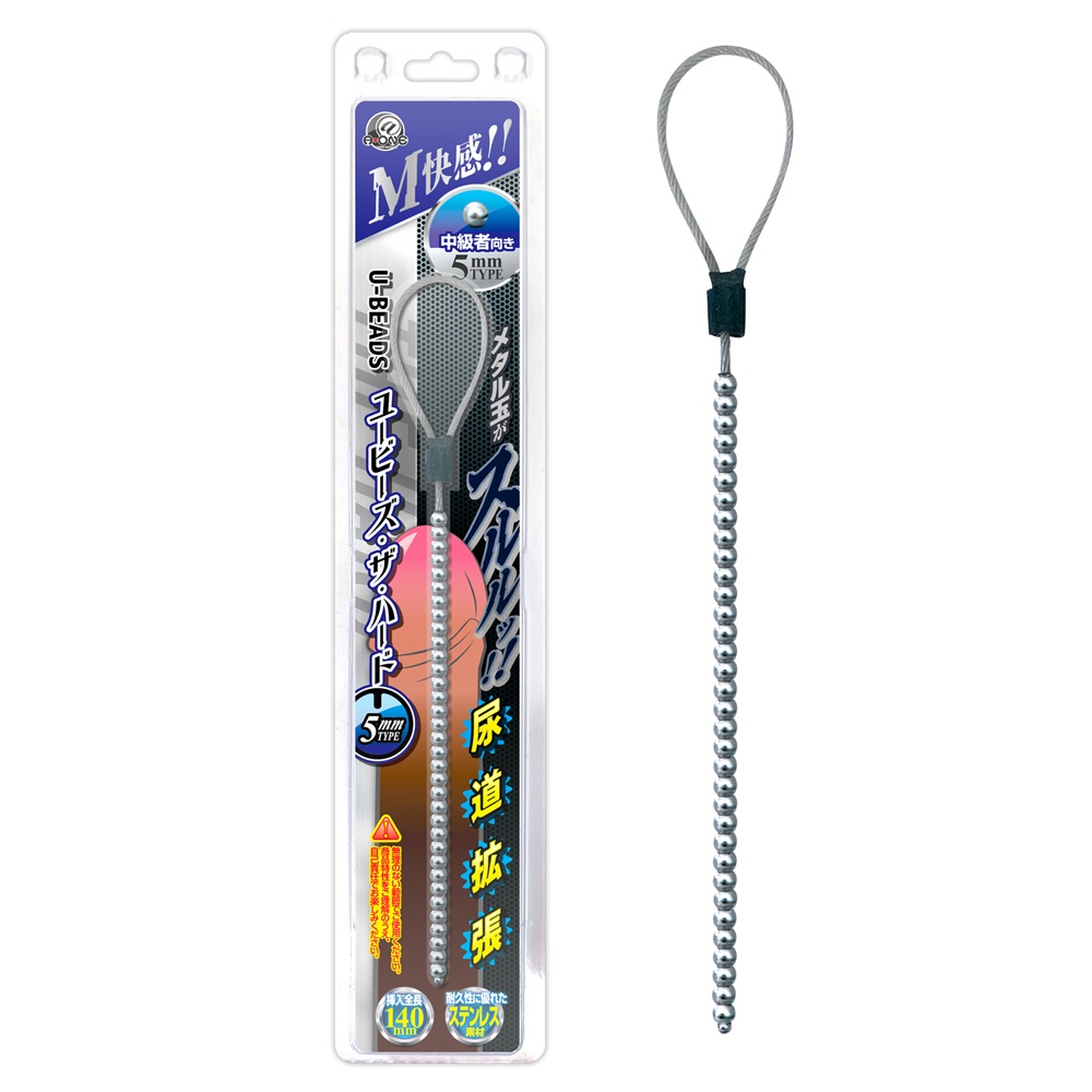 Beads have appeared in the U-Plug series.
It will give you t... A-One - Urethral Sound 5mm photo-7