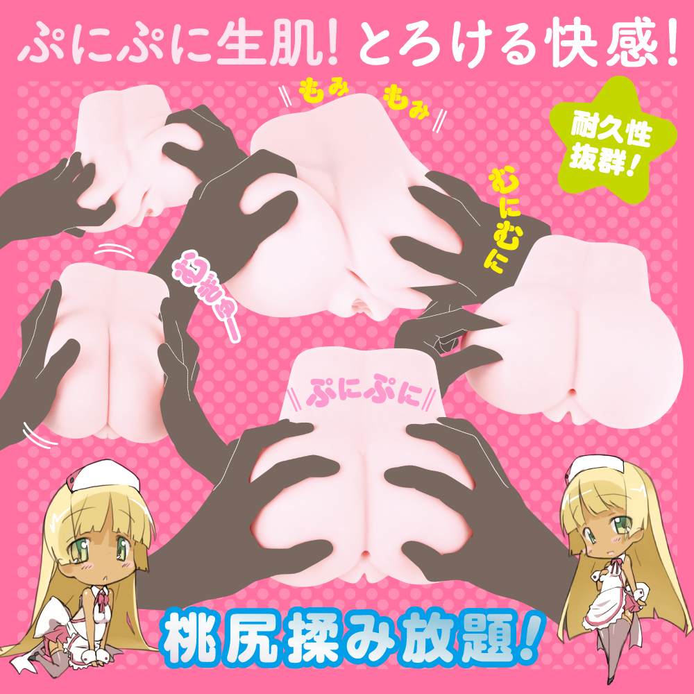 Punitto kawaii! The material of the strongest masturbator EXE - Puni Ana DX Masturbator 2.2kg photo-3