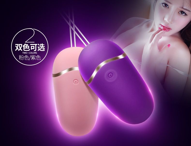 Material:Body-safe silicone and ABS material
Egg Size:35mm*7... Erocome - UrsaMinor - Egg - Purple photo-35