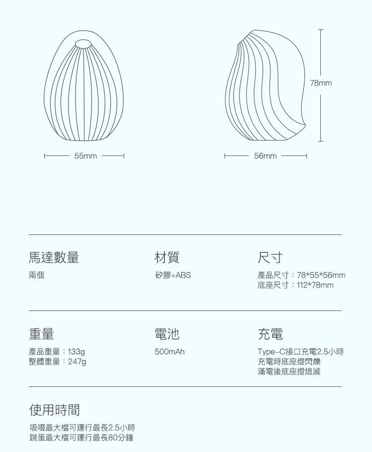 Osuga - Cuddly Clitoral Sucking Vibrator - Lemon photo-8