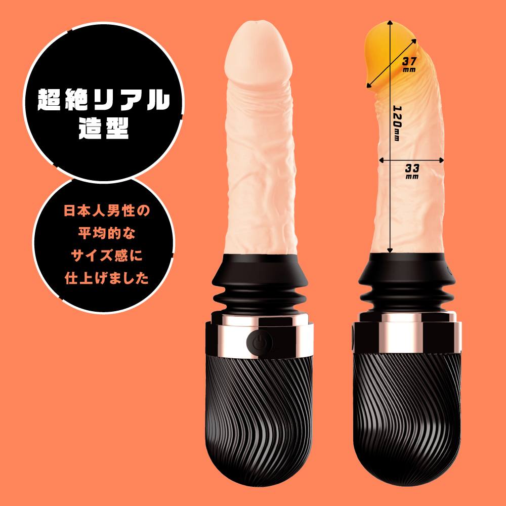 Introducing a piston vibrator with a super realistic design ... Pepee - Heating Thrusting Dildo photo-7