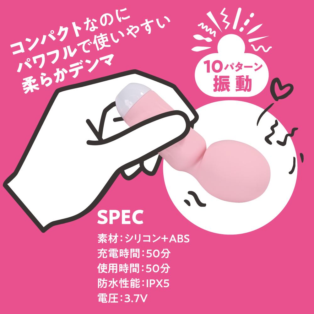 Compact size massager made of high-quality silicone material... T-Best - Love Den Mini Massager - Pink photo-2