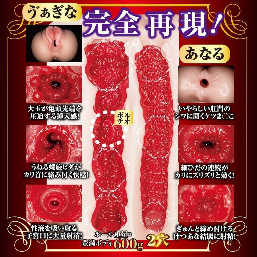 The best ripe, ripe, double penetration pleasure machine! Th... NPG - Aika Yamagishi Mature Star Masturbator photo-6