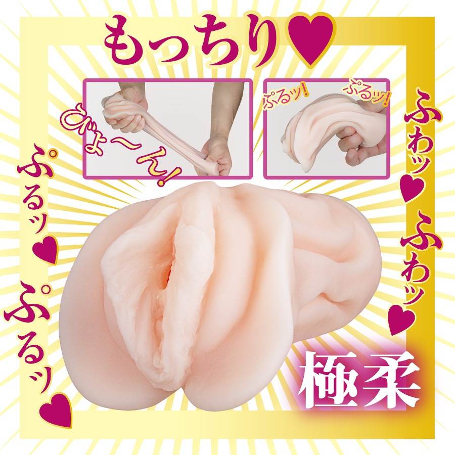 不要错过该系列的其他产品:
NPG - AV女优迷你名器 今井夏凡 照片-9