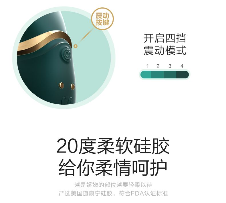 Specially designed to indulge and titillate the sensitive ar... Zalo - Hero APP 2in1 Clitoral Massager - Wine Red photo-14