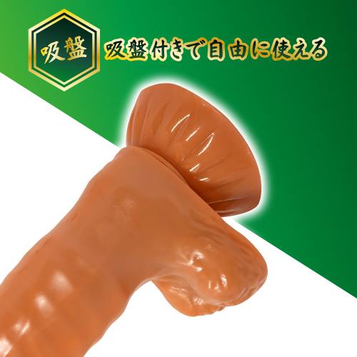Double skin structure reproduces realistic skin
Comes with a... ToysHeart - Sliding Skin Dildo 18.5cm photo-3
