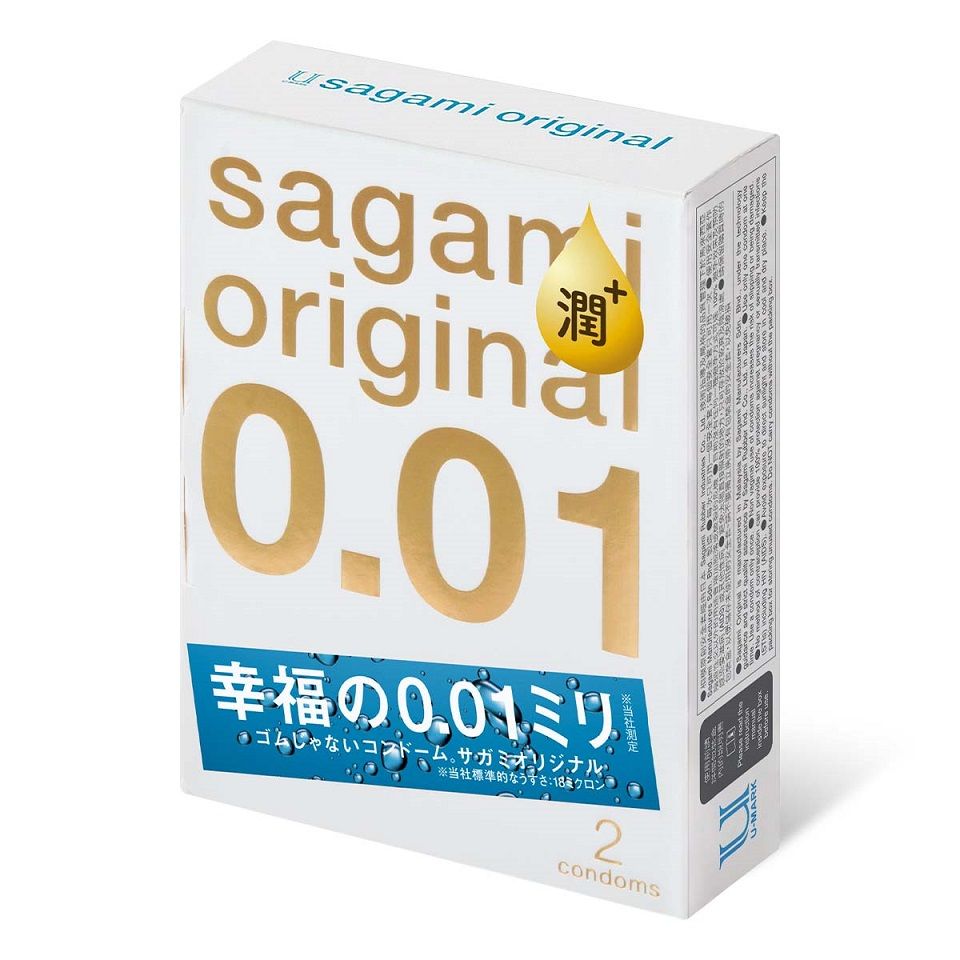 The bliss and smoothness of 0.01mm*
Bliss: Hugging your love... Sagami - Original 0.01 Extra Lubricated 2's Pack photo-4