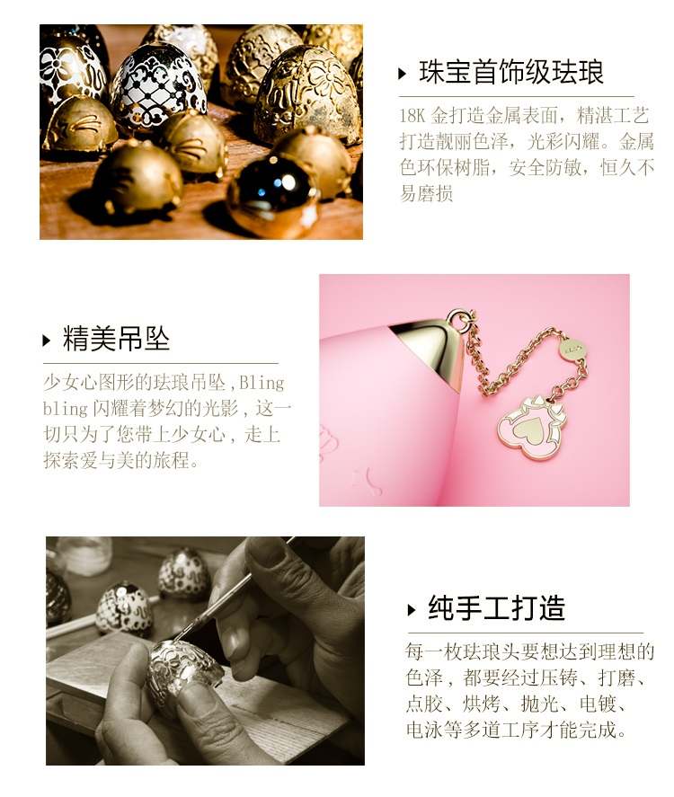 Baby heart能按摩全身的按摩器做自己的公主, 身体跟随心灵的召唤渐入融合, 绽放属于你的美好绚丽随时在你身边守候... Zalo - Baby Heart 按摩器 - 绿色 照片-8