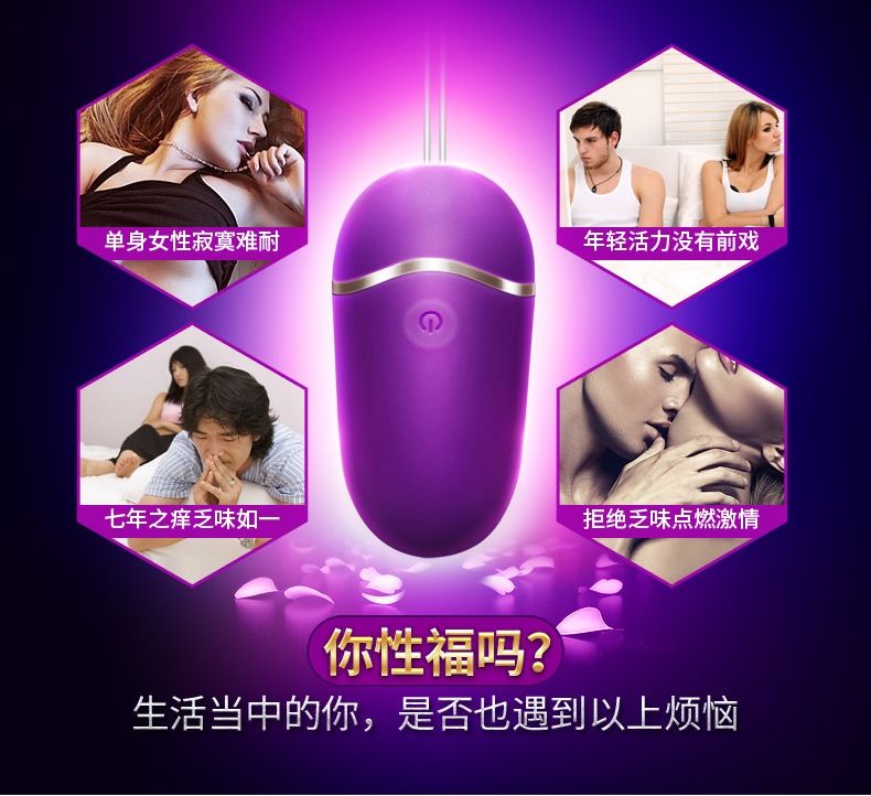 Material:Body-safe silicone and ABS material
Egg Size:35mm*7... Erocome - UrsaMinor - Egg - Purple photo-21