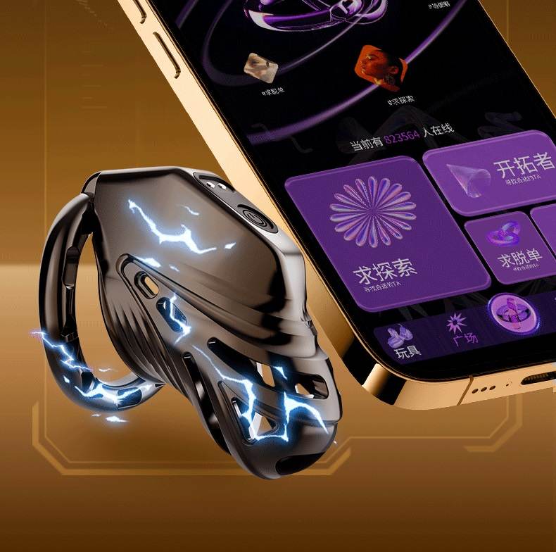 Lockink Electric Eel Estim Play Chastity Cage combines chast... Lockink - Estim Chastity Cage photo-4