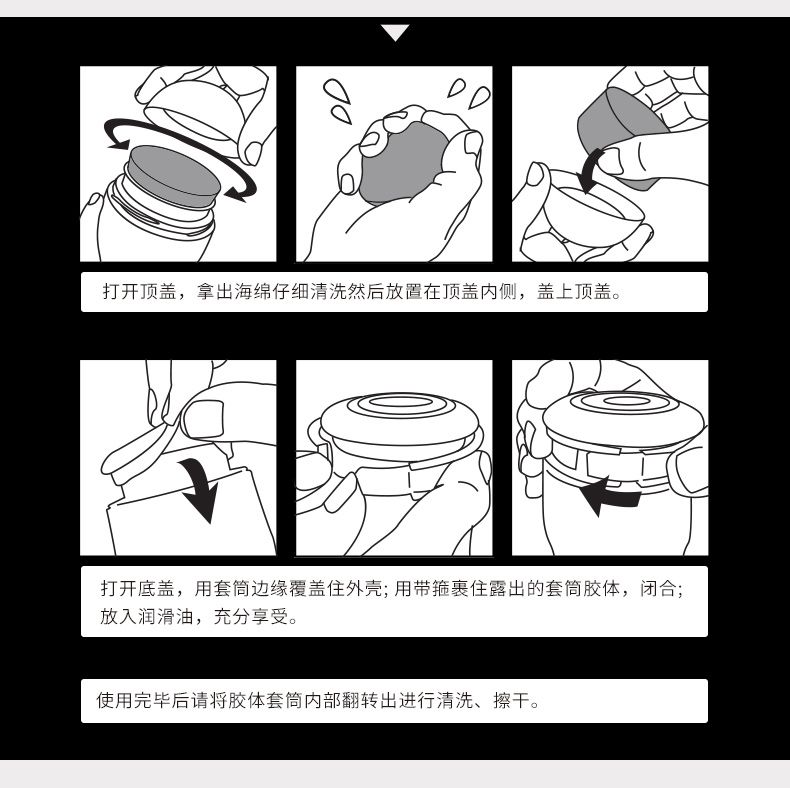 經典非凡的快感體驗!四種強度、四種精心設計的內部構造!
AIR-TECH 是採用了全新技術所設計的... Tenga - Air-Tech 重複使用型真空杯 標准 VC 型 照片-11