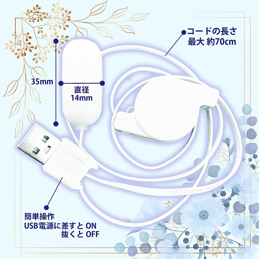 A micro handy vibe that can be easily used by simply pluggin... NPG - Whitey Micro Vibro Egg - White photo-4