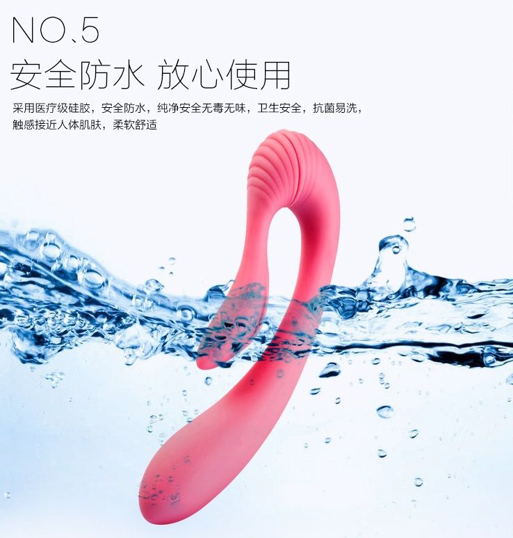 U型双用G点震动棒。该产品使用极为灵活,可在爱爱中增添情趣。双马达设计让这款时髦的震动棒功能更强大,上下调节任意舒展,从... Adrien Lastic - G-Wave 双重兔子震动棒 照片-15