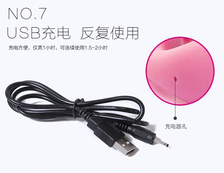 U型双用G点震动棒。该产品使用极为灵活,可在爱爱中增添情趣。双马达设计让这款时髦的震动棒功能更强大,上下调节任意舒展,从... Adrien Lastic - G-Wave 双重兔子震动棒 照片-17