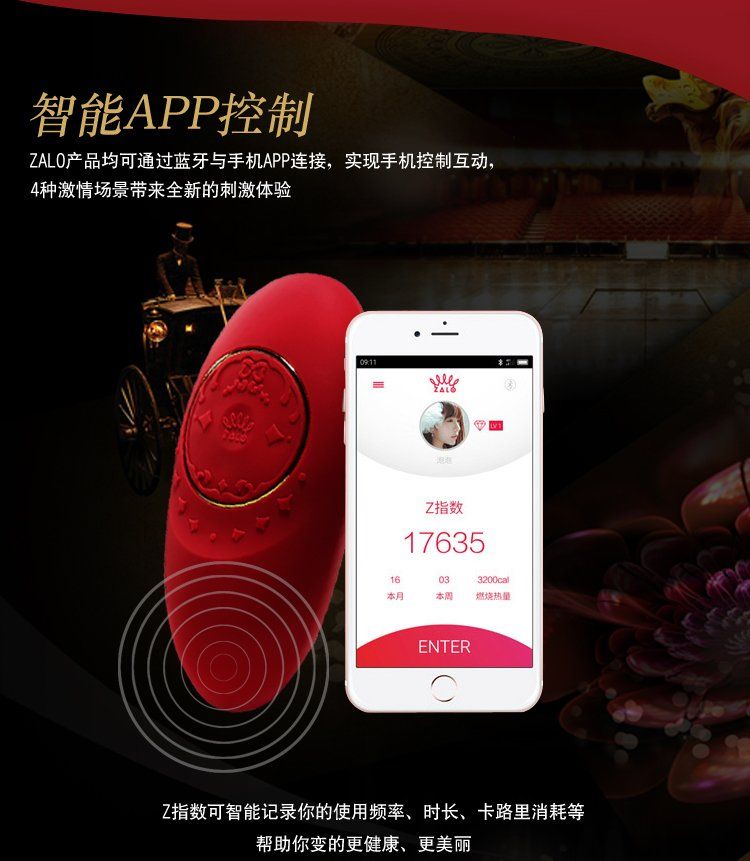 Designed with our best wishes for you to be happy as Princes... Zalo - Jeanne Massagers - Bright Red photo-16