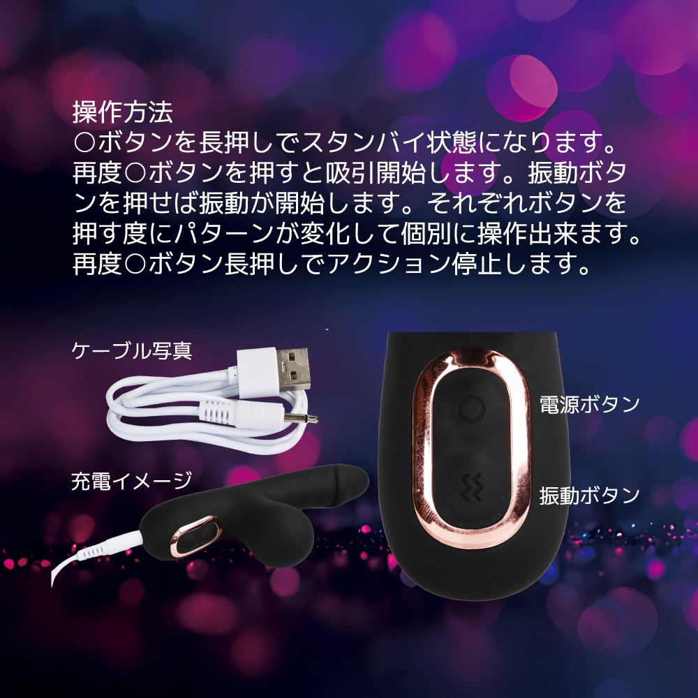 It is a lightweight and compact stick item that allows you t... T-Best - G-Q-In Baby Rabbit Vibrator - Black photo-3
