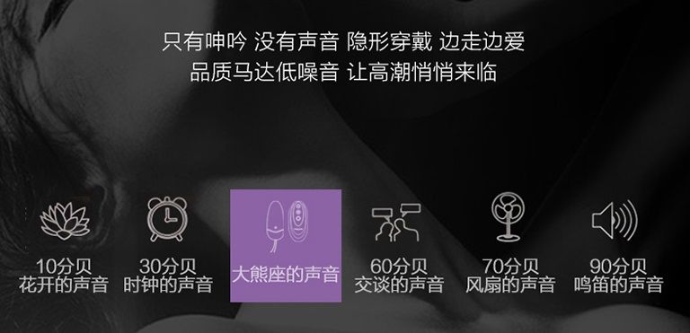 Intelligent heating, 42 degrees true body temperature, 12 ki... Erocome - UrsaMajor - Heating Egg - Purple photo-27