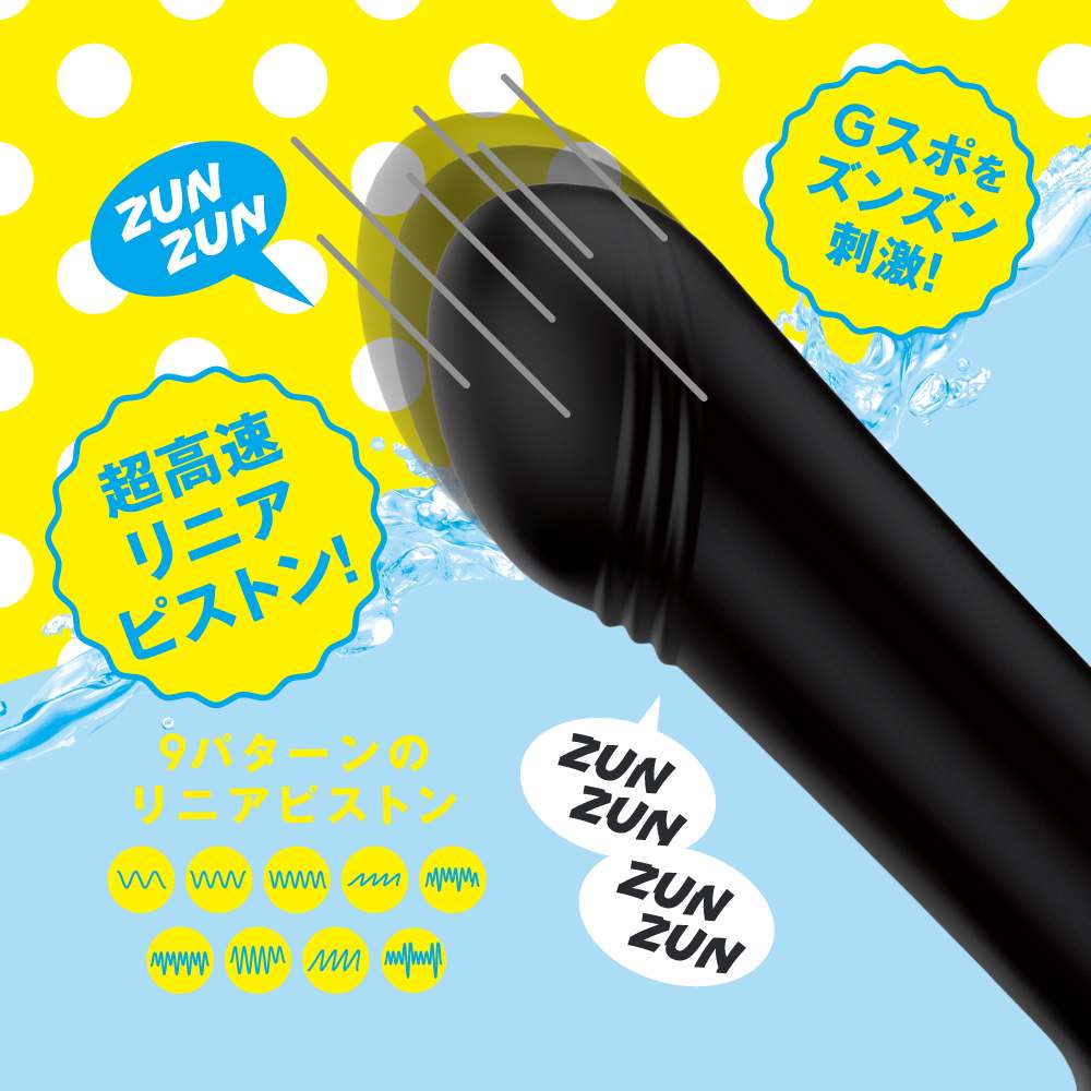 G-Spot Blame! The range of play is great! Completely waterpr... Pepee - Street Rotor Knocking Vibe - Black photo-5