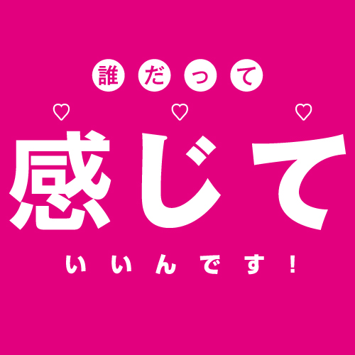 Toysheart - 前列腺后庭塞 - 黑色 照片