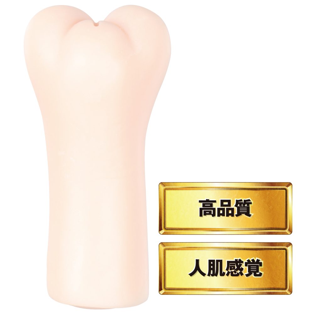 The devilishly cute and beloved character Mari Rika appears ... EXE - Mari Rika Japanese Real Hole Masturbator photo-5