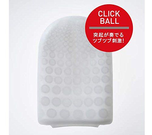 This new stage is Tenga - Pocket Click Ball - Green photo-5
