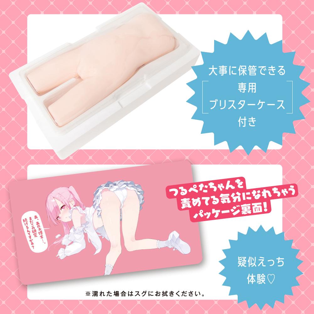 The Tsurupeta Girl Laboratory is a deluxe doll-onahole toy, ... EXE - Tsurupeta Girl Masturbator 8kg photo-11