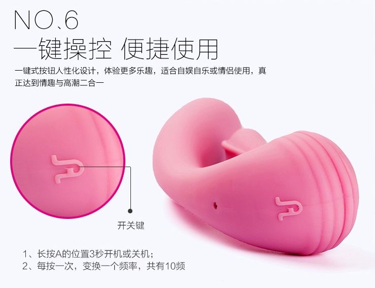 U型双用G点震动棒。该产品使用极为灵活,可在爱爱中增添情趣。双马达设计让这款时髦的震动棒功能更强大,上下调节任意舒展,从... Adrien Lastic - G-Wave 双重兔子震动棒 照片-16