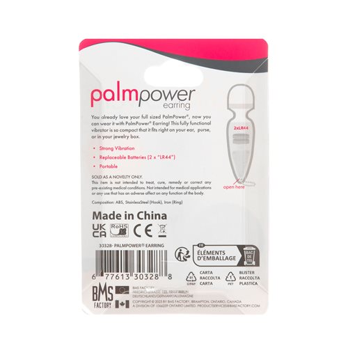 Palmpower - 耳環首飾迷你按摩棒 1 件 - 黑色 照片