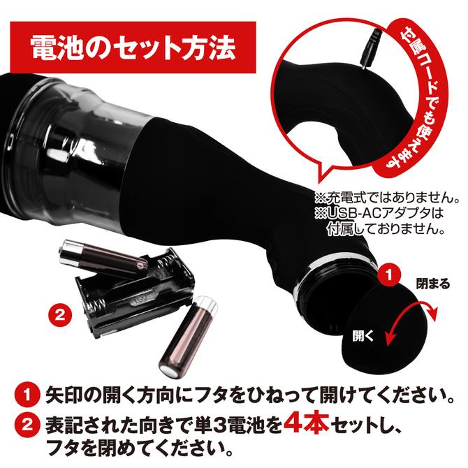 Vibro masturbator that will milk you dry!
High-speed rotatio... ToysHeart - Gyro Black Hole Masturbator photo-5